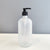 Pump Bottle - Frosted White-tidy.co.ke